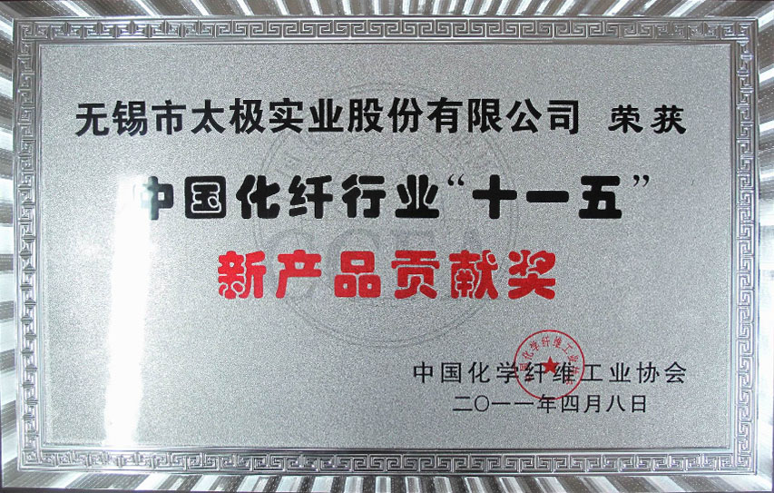 rwerw1.jpg rwerw1.jpg