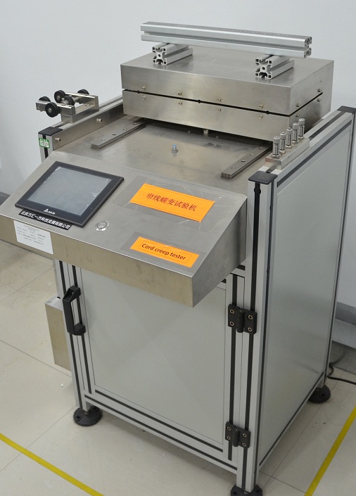 簾線蠕變試驗機.JPG 簾線蠕變試驗機.JPG